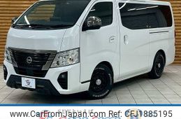 nissan caravan-van 2023 CFJ1885195