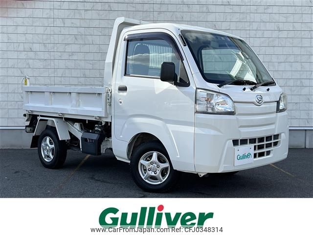 daihatsu hijet-truck 2017 -DAIHATSU--Hijet Truck EBD-S510P--S510P-0139173---DAIHATSU--Hijet Truck EBD-S510P--S510P-0139173- image 1