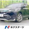 toyota harrier 2017 -TOYOTA--Harrier DBA-ZSU60W--ZSU60-0128120---TOYOTA--Harrier DBA-ZSU60W--ZSU60-0128120- image 1