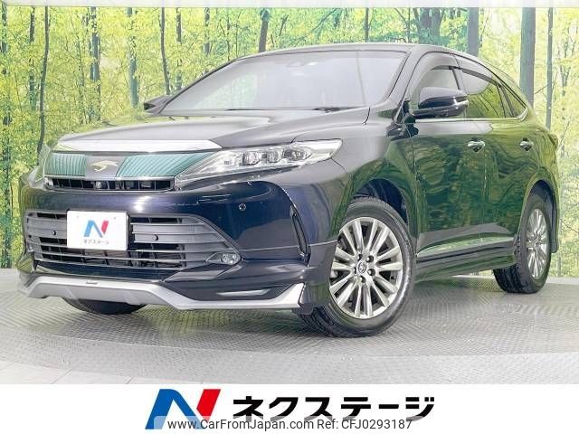 toyota harrier 2017 -TOYOTA--Harrier DBA-ZSU60W--ZSU60-0128120---TOYOTA--Harrier DBA-ZSU60W--ZSU60-0128120- image 1