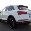 audi q5 2020 CFJ1652831 image 2