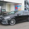 mercedes-benz cla-class 2018 -MERCEDES-BENZ--Benz CLA 117942--2N615846---MERCEDES-BENZ--Benz CLA 117942--2N615846- image 23