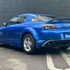 mazda rx-8 2004 GOO_JP_700050729330250222001 image 14
