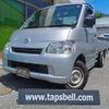 toyota townace-truck 2017 CFJ1553577 image 1