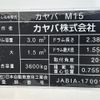 mitsubishi-fuso fighter 2024 -MITSUBISHI--Fuso Fighter 2KG-FK72F--FK72F-620310---MITSUBISHI--Fuso Fighter 2KG-FK72F--FK72F-620310- image 19