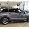 mercedes-benz gls-class 2021 -MERCEDES-BENZ 【神戸 31Yｻ 1】--Benz GLS 3DA-167923--W1N1679232A278457---MERCEDES-BENZ 【神戸 31Yｻ 1】--Benz GLS 3DA-167923--W1N1679232A278457- image 21