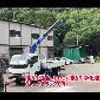 nissan diesel-ud-condor 2002 GOO_NET_EXCHANGE_0507527A30240717W001 image 69