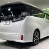 toyota vellfire 2018 -TOYOTA--Vellfire DBA-AGH30W--AGH30-0170319---TOYOTA--Vellfire DBA-AGH30W--AGH30-0170319- image 17