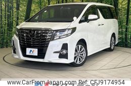 toyota alphard 2016 -TOYOTA--Alphard DBA-AGH30W--AGH30-0087635---TOYOTA--Alphard DBA-AGH30W--AGH30-0087635-