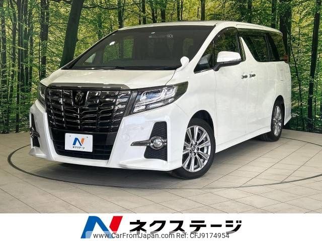 toyota alphard 2016 -TOYOTA--Alphard DBA-AGH30W--AGH30-0087635---TOYOTA--Alphard DBA-AGH30W--AGH30-0087635- image 1