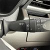 toyota roomy 2023 -TOYOTA--Roomy 5BA-M900A--M900A-1038459---TOYOTA--Roomy 5BA-M900A--M900A-1038459- image 11