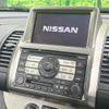 nissan note 2005 TE110 image 2