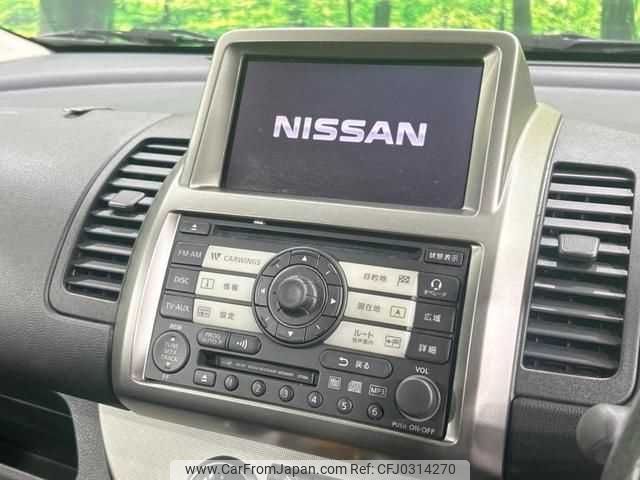 nissan note 2005 TE110 image 2