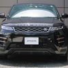 land-rover range-rover-evoque 2022 CFJ1506687 image 18