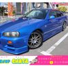 nissan skyline 2000 CFJ1654032 image 1