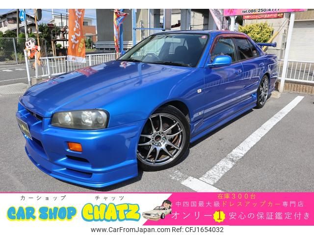 nissan skyline 2000 CFJ1654032 image 1