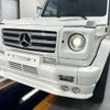 mercedes-benz g-class 2001 CMATCH_U00047818745 image 9