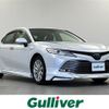 toyota camry 2017 -TOYOTA--Camry DAA-AXVH70--AXVH70-1010770---TOYOTA--Camry DAA-AXVH70--AXVH70-1010770- image 1