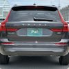 volvo xc60 2023 -VOLVO--Volvo XC60 5AA-UB420TXCM2--LYVUZL1M9RB741676---VOLVO--Volvo XC60 5AA-UB420TXCM2--LYVUZL1M9RB741676- image 27