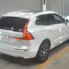 volvo xc60 2020 -VOLVO--Volvo XC60 YV1UZA8MCL1499002---VOLVO--Volvo XC60 YV1UZA8MCL1499002- image 2