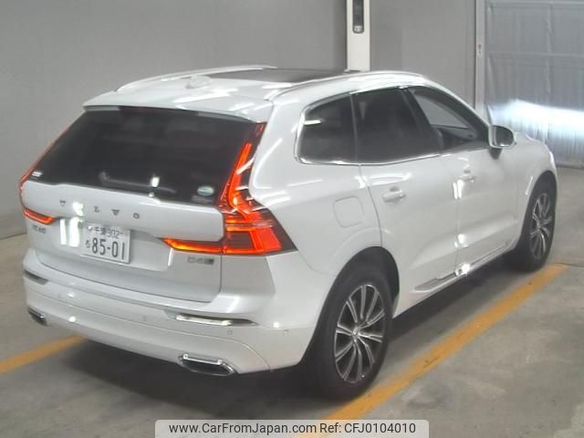 volvo xc60 2020 -VOLVO--Volvo XC60 YV1UZA8MCL1499002---VOLVO--Volvo XC60 YV1UZA8MCL1499002- image 2