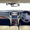 toyota crown-majesta 2017 CFJ1858357 image 16