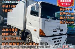 hino profia 2007 CFJ0621950