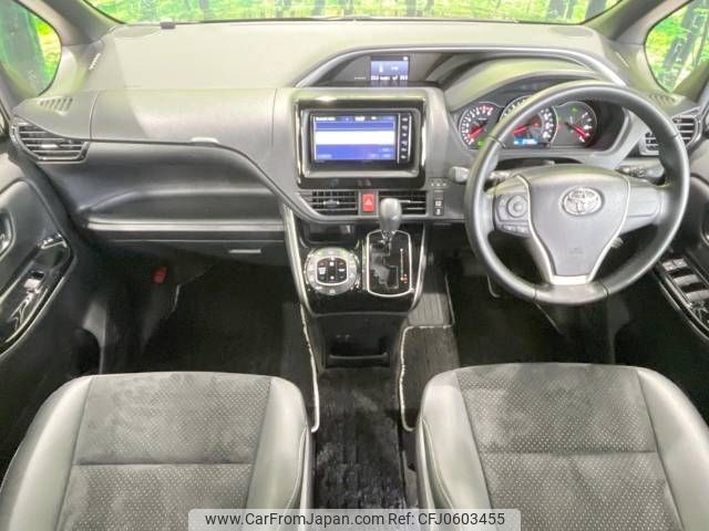 toyota voxy 2020 -TOYOTA--Voxy 3BA-ZRR85W--ZRR85-0152160---TOYOTA--Voxy 3BA-ZRR85W--ZRR85-0152160- image 2