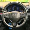 honda vezel 2014 -HONDA--VEZEL DAA-RU3--RU3-1004654---HONDA--VEZEL DAA-RU3--RU3-1004654- image 12