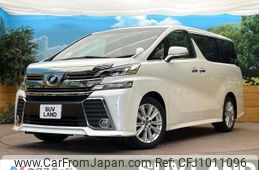 toyota vellfire 2015 -TOYOTA--Vellfire DBA-AGH30W--AGH30-0019551---TOYOTA--Vellfire DBA-AGH30W--AGH30-0019551-