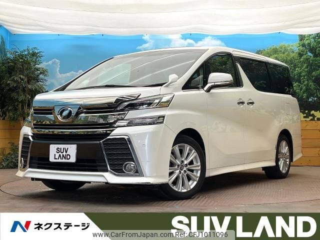 toyota vellfire 2015 -TOYOTA--Vellfire DBA-AGH30W--AGH30-0019551---TOYOTA--Vellfire DBA-AGH30W--AGH30-0019551- image 1