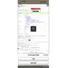 honda n-wgn 2021 -HONDA--N WGN 6BA-JH3--JH3-1047391---HONDA--N WGN 6BA-JH3--JH3-1047391- image 18