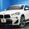 bmw x2 2018 -BMW--BMW X2 ABA-YH20--WBAYH52060EK62014---BMW--BMW X2 ABA-YH20--WBAYH52060EK62014- image 1