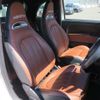 fiat fiat-others 2020 CFJ0159767 image 13