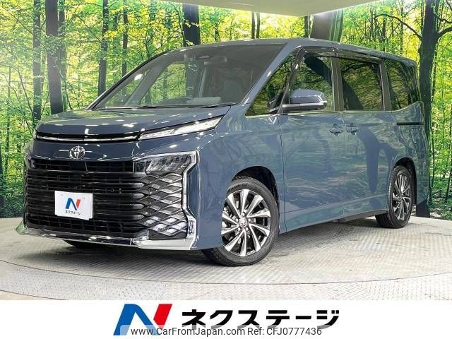 toyota voxy 2023 -TOYOTA--Voxy 6BA-MZRA90W--MZRA90-0074297---TOYOTA--Voxy 6BA-MZRA90W--MZRA90-0074297- image 1