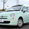 fiat 500c 2022 -FIAT--Fiat 500C 31212--0JF03768---FIAT--Fiat 500C 31212--0JF03768- image 1