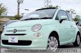 fiat 500c 2022 -FIAT--Fiat 500C 31212--0JF03768---FIAT--Fiat 500C 31212--0JF03768-