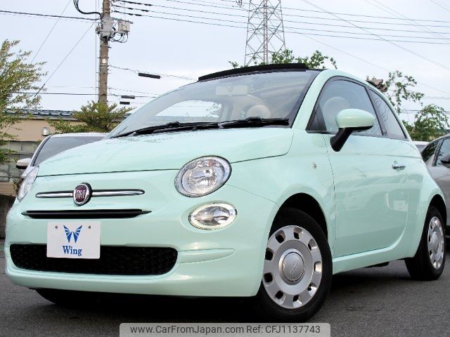 fiat 500c 2022 -FIAT--Fiat 500C 31212--0JF03768---FIAT--Fiat 500C 31212--0JF03768- image 1