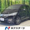 honda freed 2014 -HONDA--Freed DAA-GP3--GP3-1128117---HONDA--Freed DAA-GP3--GP3-1128117- image 1