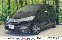 honda freed 2014 -HONDA--Freed DAA-GP3--GP3-1128117---HONDA--Freed DAA-GP3--GP3-1128117-