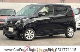 nissan dayz 2025 CFJ1771115