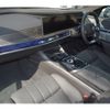 bmw bmw-others 2024 CFJ1618134 image 16