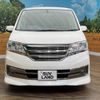 nissan serena 2013 -NISSAN--Serena DBA-NC26--NC26-014553---NISSAN--Serena DBA-NC26--NC26-014553- image 15