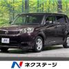 toyota corolla-rumion 2013 -TOYOTA--Corolla Rumion DBA-NZE151N--NZE151-4010603---TOYOTA--Corolla Rumion DBA-NZE151N--NZE151-4010603- image 1