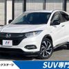 honda vezel 2018 -HONDA--VEZEL DAA-RU3--RU3-1326226---HONDA--VEZEL DAA-RU3--RU3-1326226- image 1