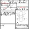 toyota vellfire 2017 CFJ1737687 image 21