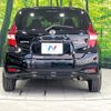 nissan note 2018 CFJ1669614 image 15