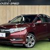 honda vezel 2015 quick_quick_DAA-RU3_RU3-1114273 image 1