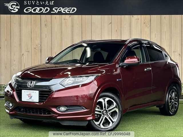 honda vezel 2015 quick_quick_DAA-RU3_RU3-1114273 image 1