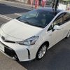 toyota prius-α 2018 -TOYOTA--Prius α DAA-ZVW40W--ZVW40-0031685---TOYOTA--Prius α DAA-ZVW40W--ZVW40-0031685- image 9